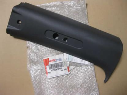 735250108 Sierstuk b stijl links