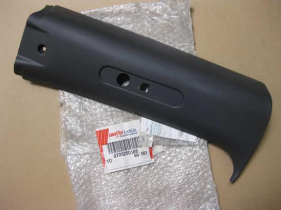 735250108 Sierstuk b stijl links