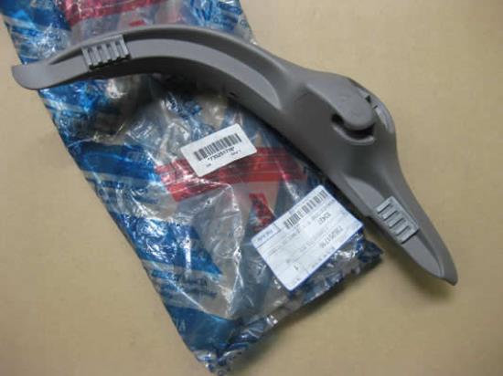 735251716 Bekleding kofferbak rechts