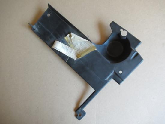 7662405 Beschermplaat rechts