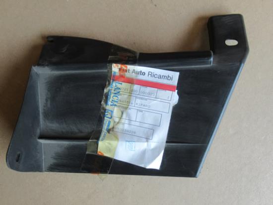 7665516 Beschermplaat