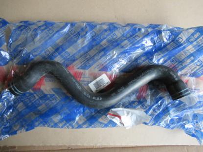 7667941 Radiateur slang