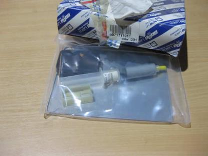 71717911 ECU Eprom update set