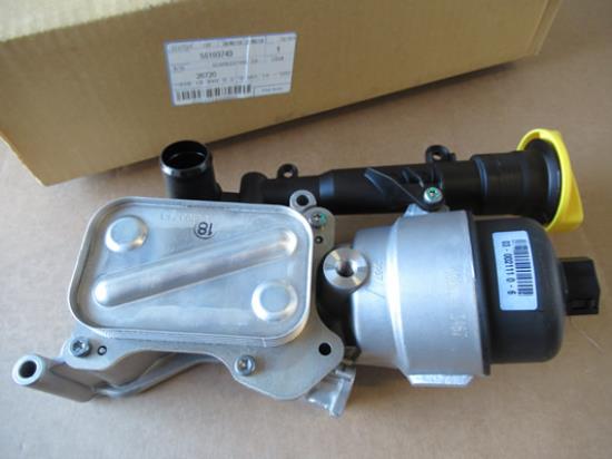 55193743 Warmtewisselaar