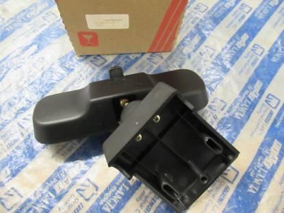 181844280 Binnenspiegel