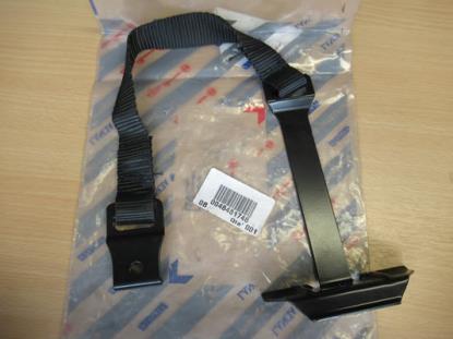 46481746 Accu borgriem