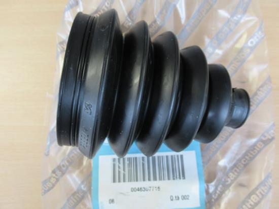 46307716 Stofhoes aandrijfas