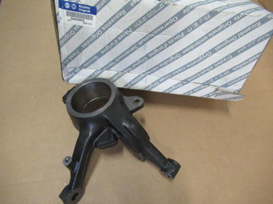 46528916 Fusee links