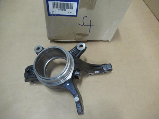 71742729 Fusee links