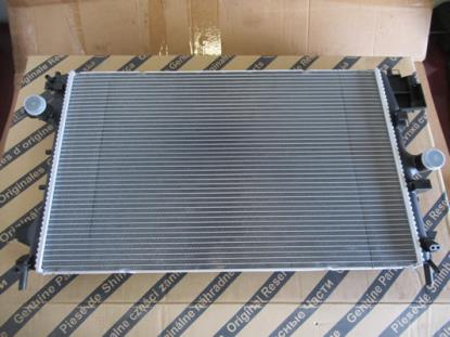 51775637 Radiateur