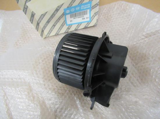 77364090 Kachelmotor