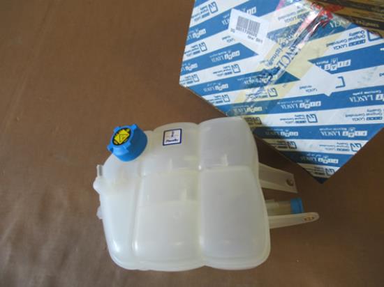 51709026 Koelwaterreservoir