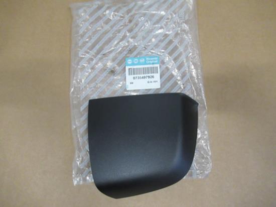 735497926 Spiegelkap