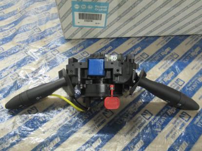 735381961 Stuurkolomschakelaar