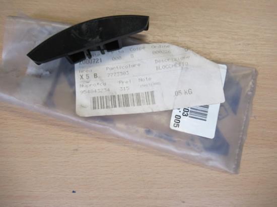 7773303 Tankklep vergrendelingsblok