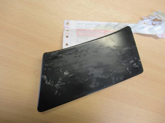 7774726 Plaatwerk achterzijde