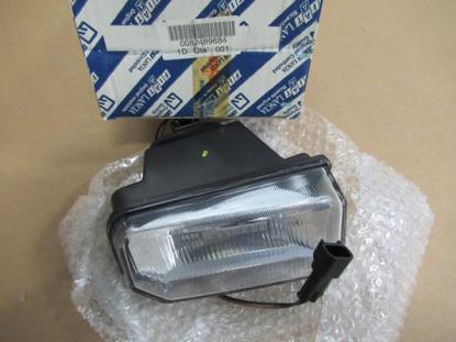 82489684 Mistlamp links