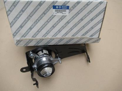 51734920 Mistlamp links