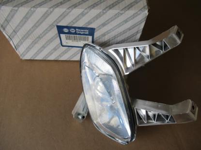 51756718 Mistlamp links