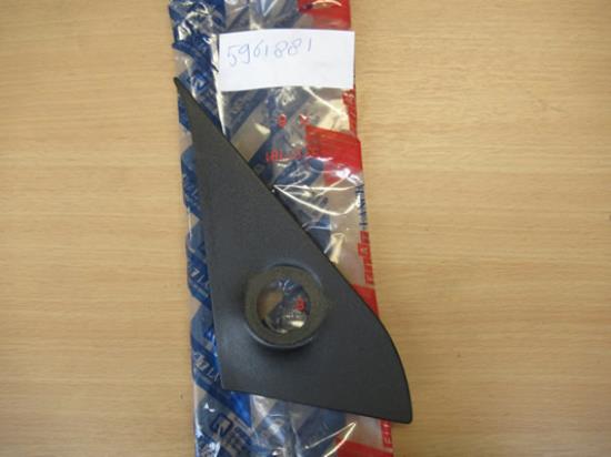 5961881 Sierstuk spiegel links