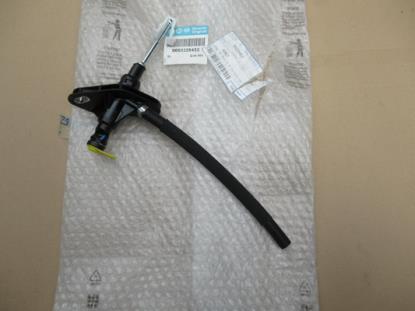 55225452 Koppelingscilinder