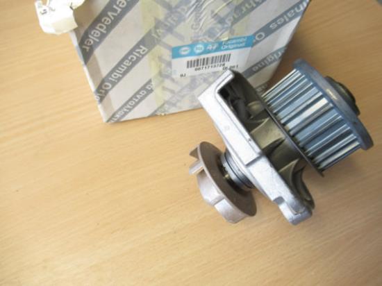 71713728 Waterpomp met kleine schoep