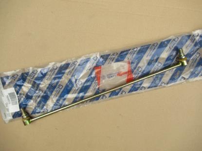 7609575 Schakelstang