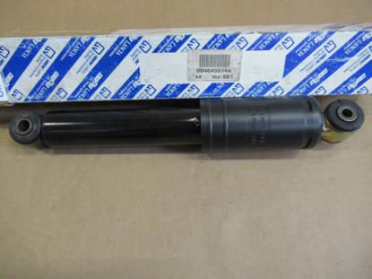 46455144 Schokbreker achterzijde