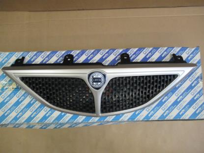 735317731 Grille