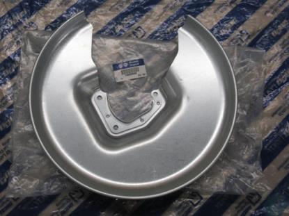 1490908080 Beschermplaat links