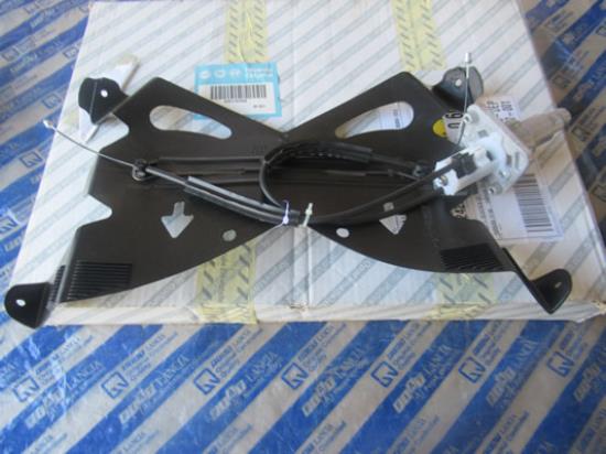 51780306 Membraam rugsteun rechtervoorzijde