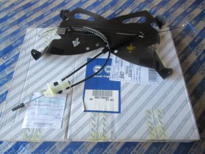 51780307 Membraam rugsteun voorzijde links