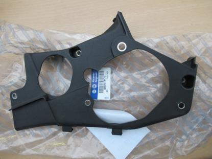 7717378 Beschermplaat distributie