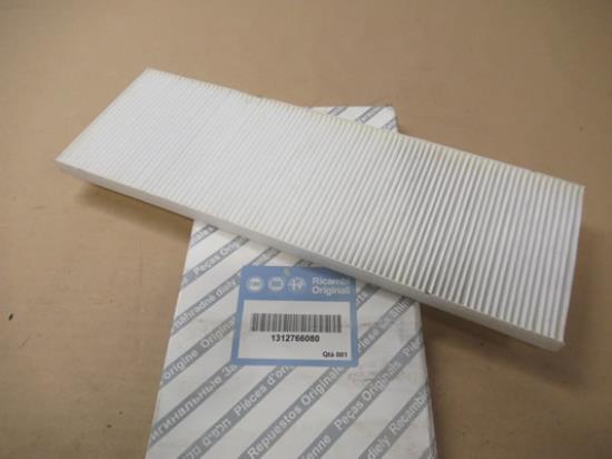 1312766080 Interieurfilter