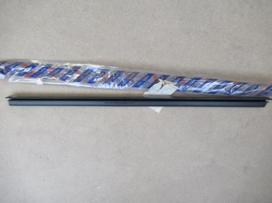 7770119 Profiel deur rechterzijde