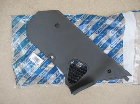 712408635 Sierstuk rechts