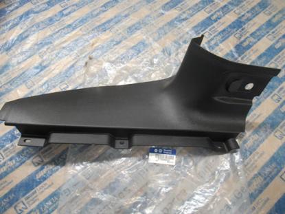 735265433 Sierstuk rechterzijde