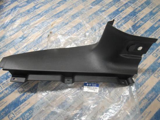 735265433 Sierstuk rechterzijde