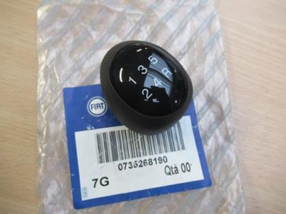 735268190 Pookknop 2.4 20v