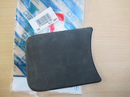 735268780 Afdekrubber