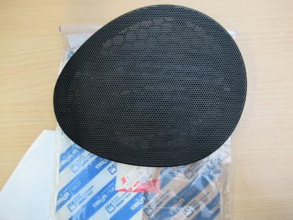 735273238 Speakerkap links