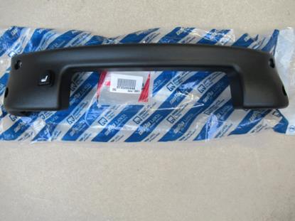 735285840 Sierstuk voorstoel rechterzijde