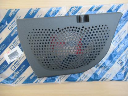 735287087 Speakerkap linkerzijde