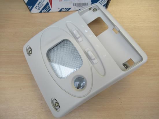 735295293 Plafonniere binnenverlichting