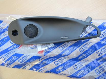 735298441 Sierstuk deur rechterzijde