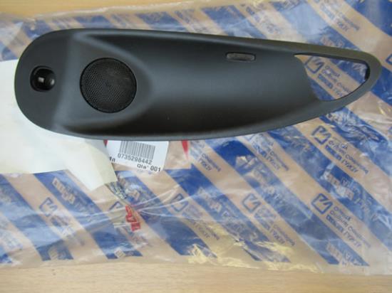 735298442 Sierstuk deur linkerzijde