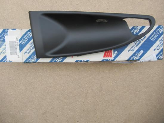 735264252 Sierstuk links