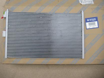 51708909 Airco condensor