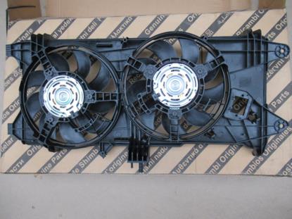 51753828 Koelventilator