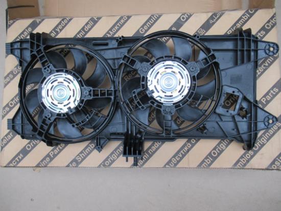 51753828 Koelventilator